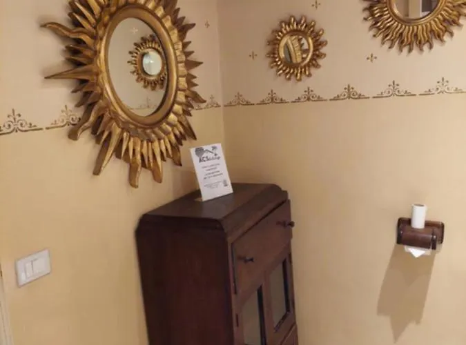 Casa Vacanze Campo De\' Fiori
